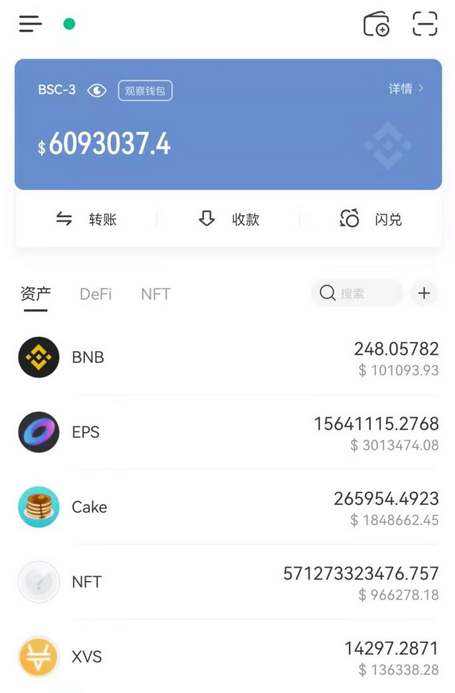 [TP钱包官方网站]tp钱包官方网下载