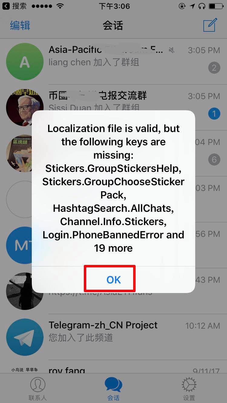 [telegreat手机版下载苹果官网]telegreat中文手机版下载ios