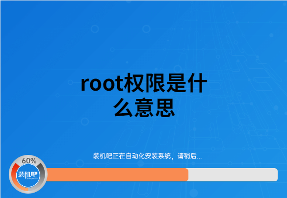 [scope权限什么意思啊]Scope 参数错误或没有 Scope 权限是什么意思