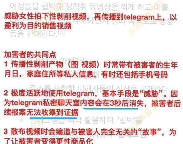 [telegram你懂的机器人]telegram机器人有什么用