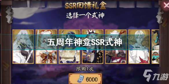 [ssr]ssr免费节点每天更新2022