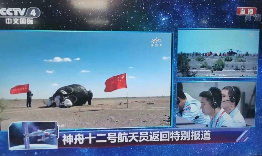 [6名航天员将共同在太空出差]3位航天员太空出差都带了什么!