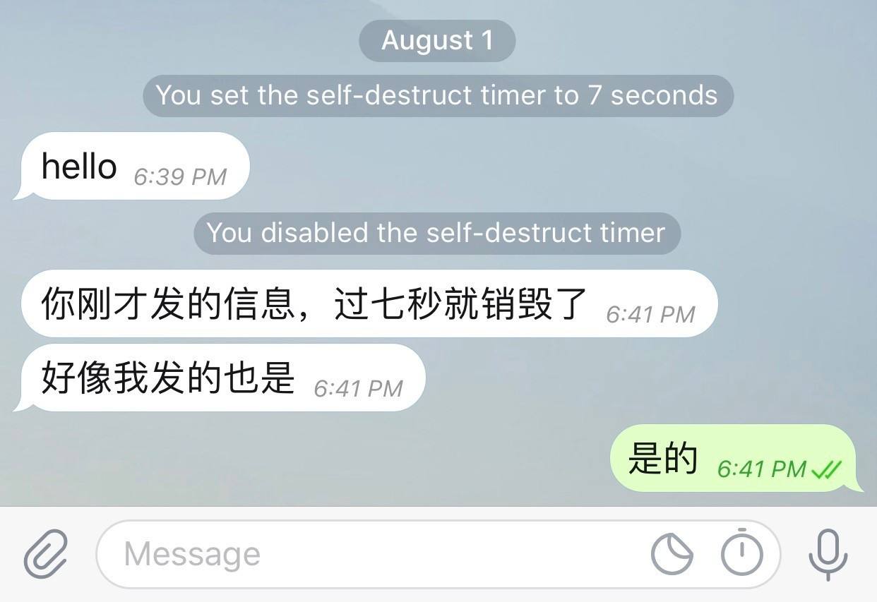 [Ios怎么注册telegeram]ios怎么注册instagram的账号