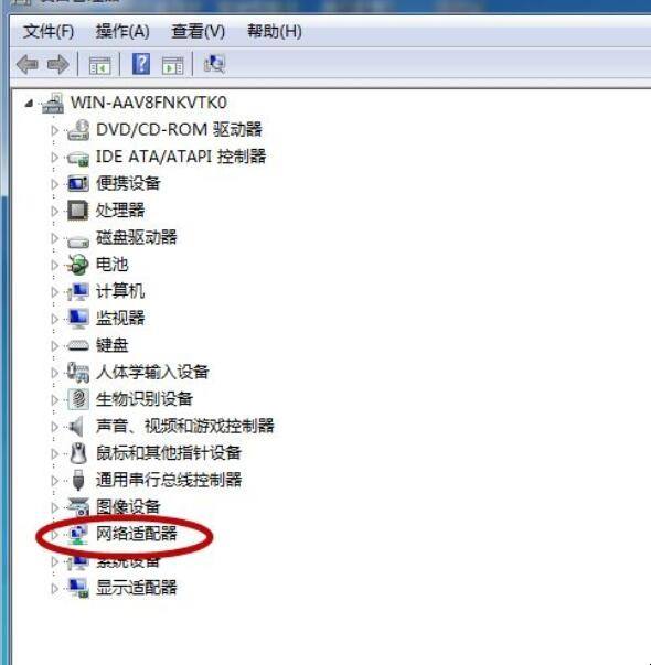 [电报怎么弄]推特电报怎么弄