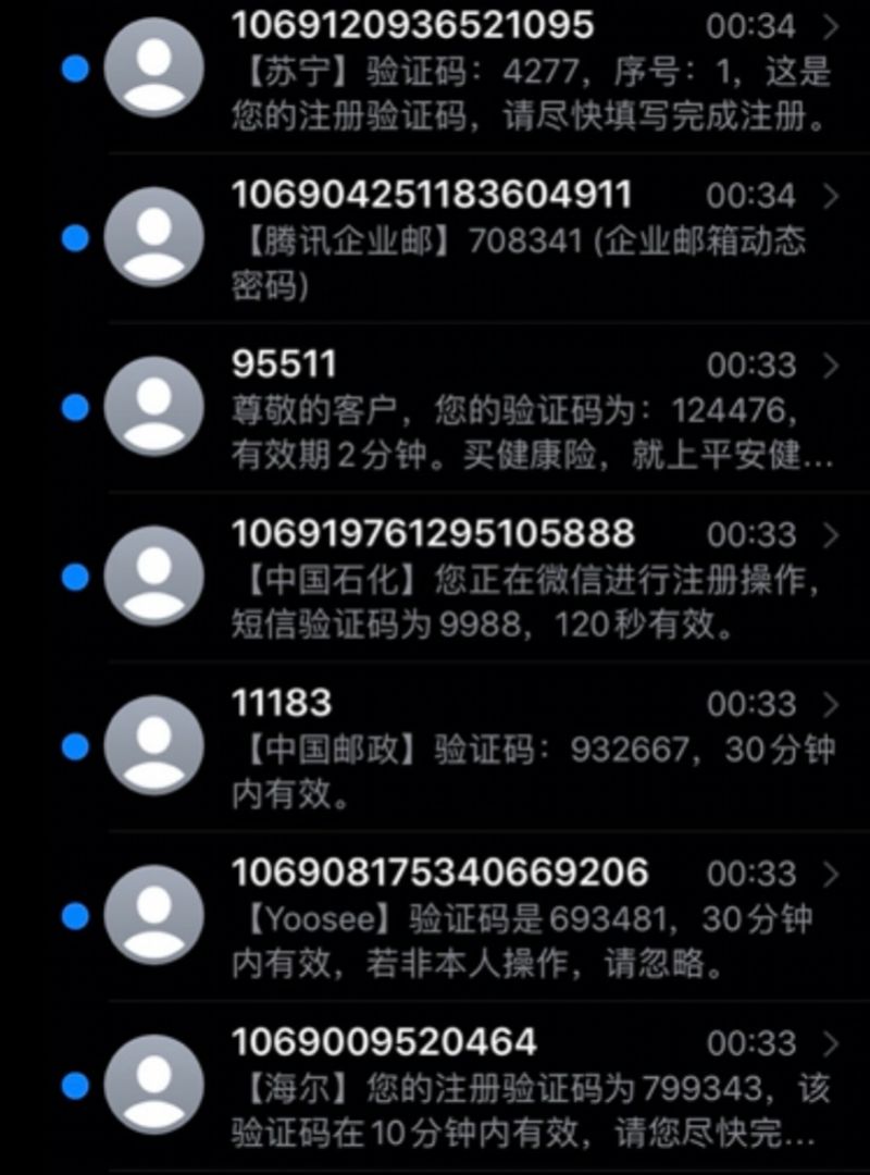 Telegram聊天界面怎么变成黑色了,怎么调的简单介绍