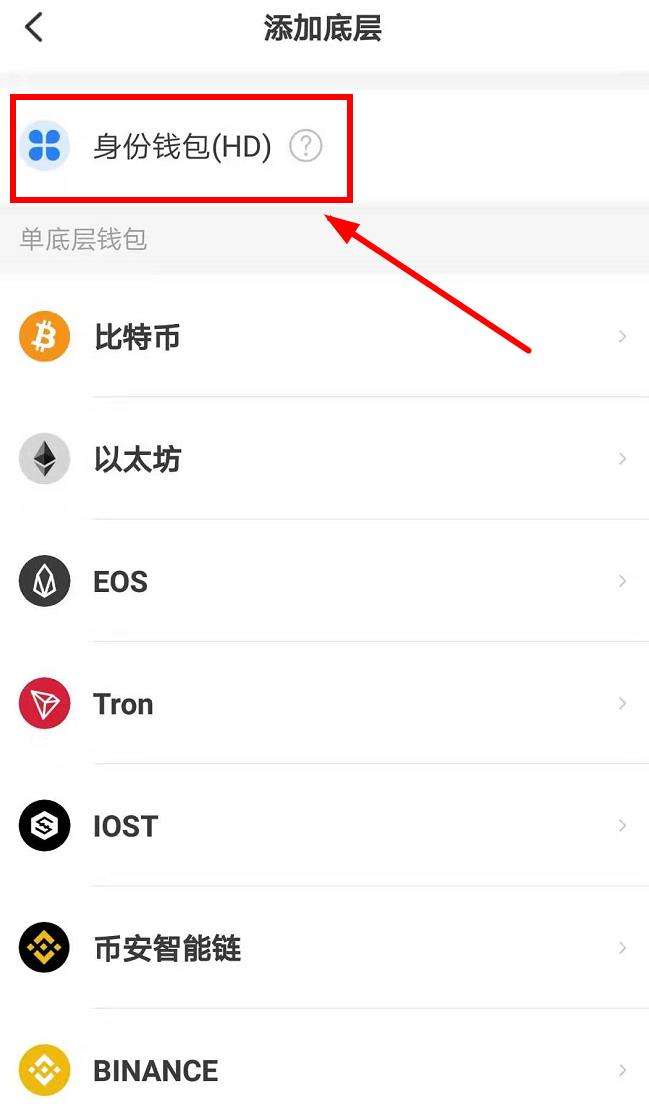 [怎么查询别人TP钱包里的资产]怎么查询别人tp钱包里的资产信息
