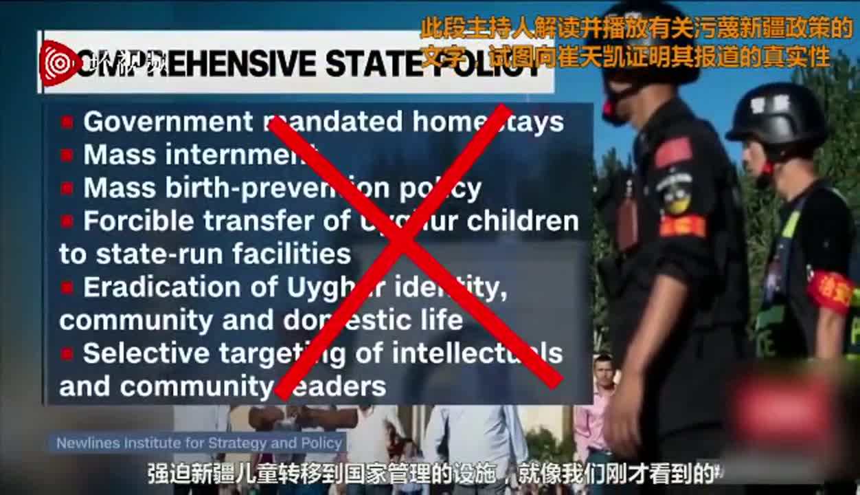[CNN报道大事]cnn报道中国事件原文