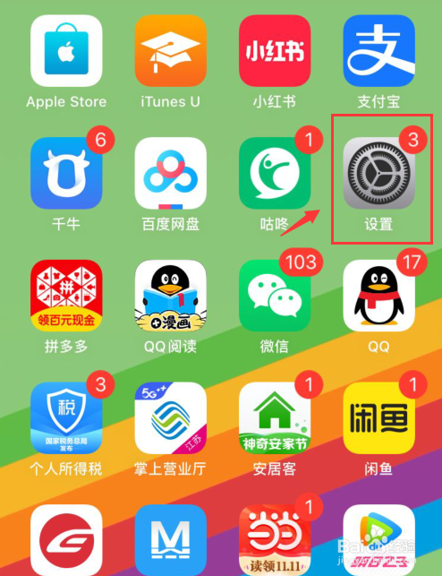 [苹果手机怎么下载飞机中文版]苹果手机怎么下载飞机中文版本