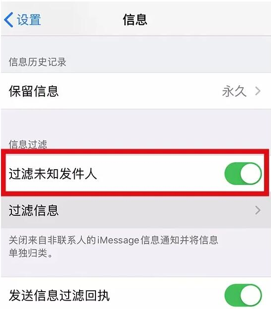 包含telegram收不到86短信验证的词条