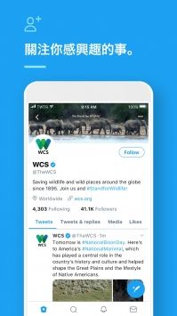 [twitter最新版下载]twitter最新版下载安卓手机