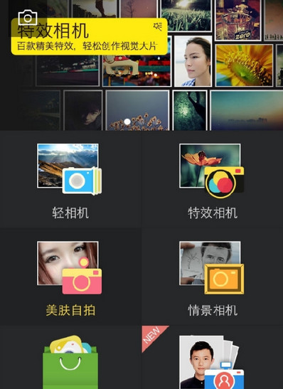 telegraph安卓不能下载吗的简单介绍