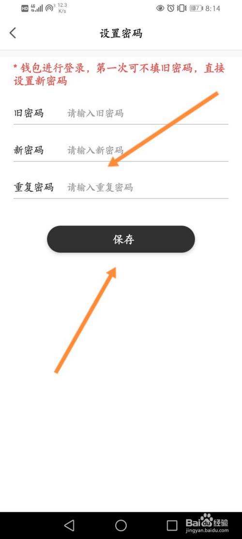 [飞机安全聊天软件怎么注册]飞机安全聊天软件怎么注册不了
