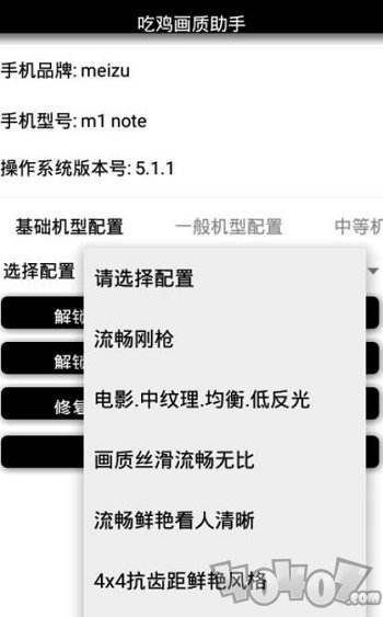 [telegraph软件下载8.6]telegraph app download