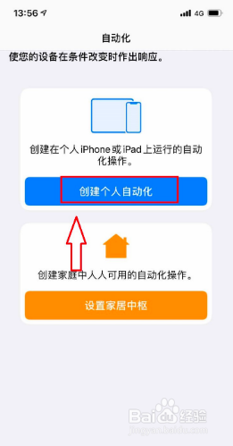 关于苹果telegreat注册步骤视频的信息