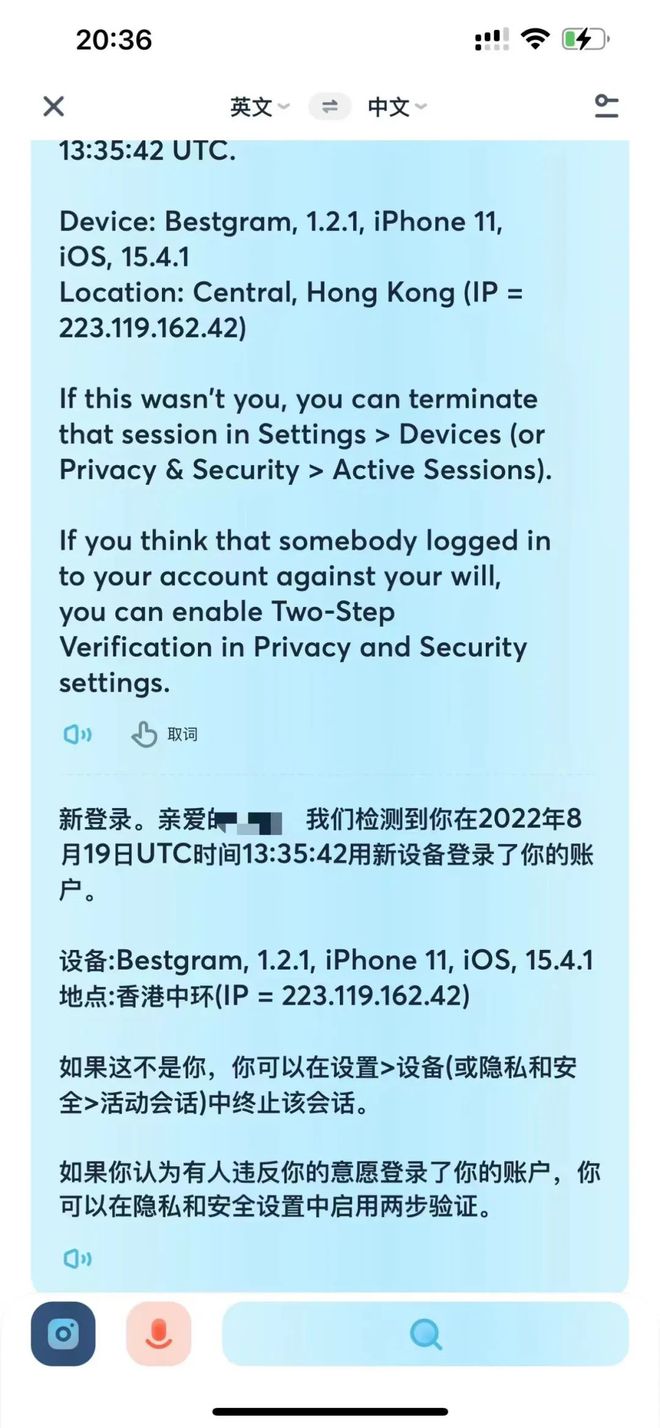 [telegram登陆一直转圈]telegramconnecting一直转