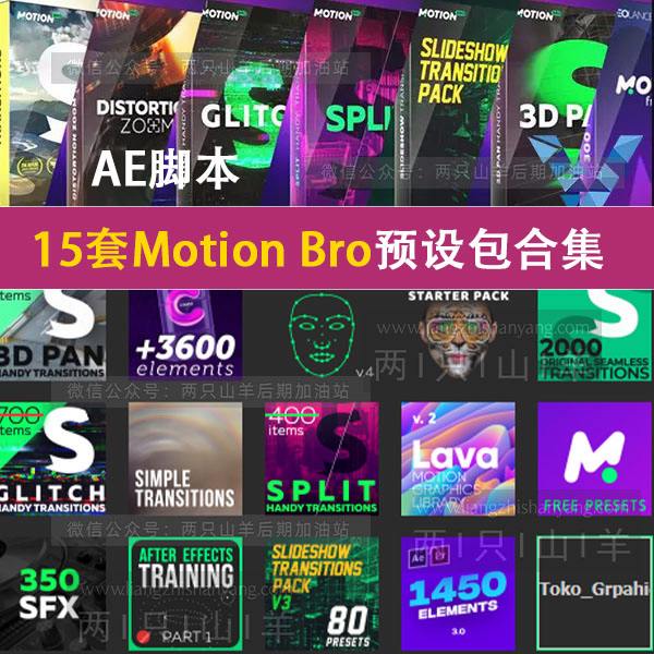 [motion是什么牌子]kinemotion是什么牌子