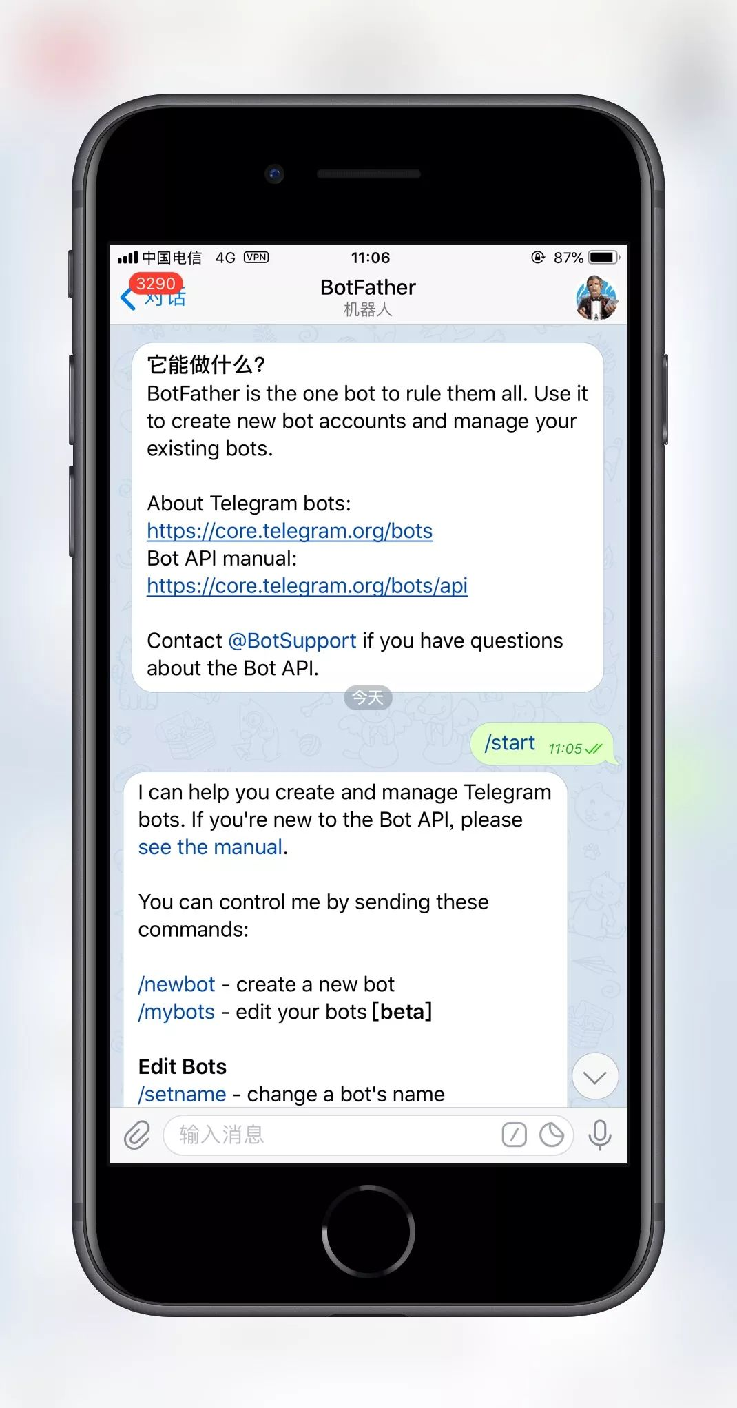 [telegram关键词机器人]telegram如何搜索机器人