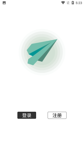 纸飞机app下载苹果中文版的简单介绍