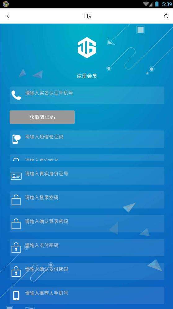 [TG平台合法吗]TG平台是干嘛的