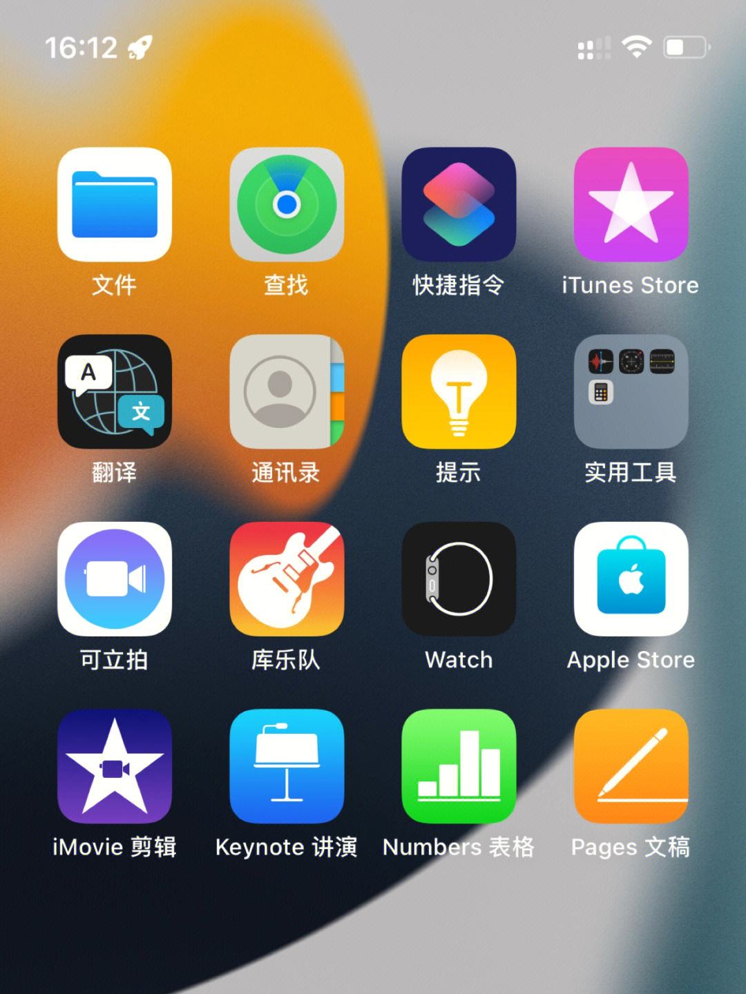 关于小飞机telepal怎么用的信息