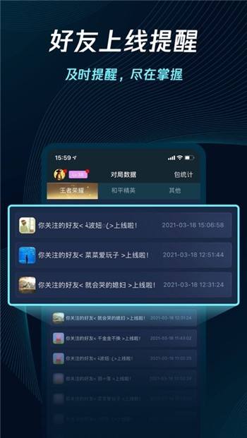 苹果telegreat用什么加速器的简单介绍