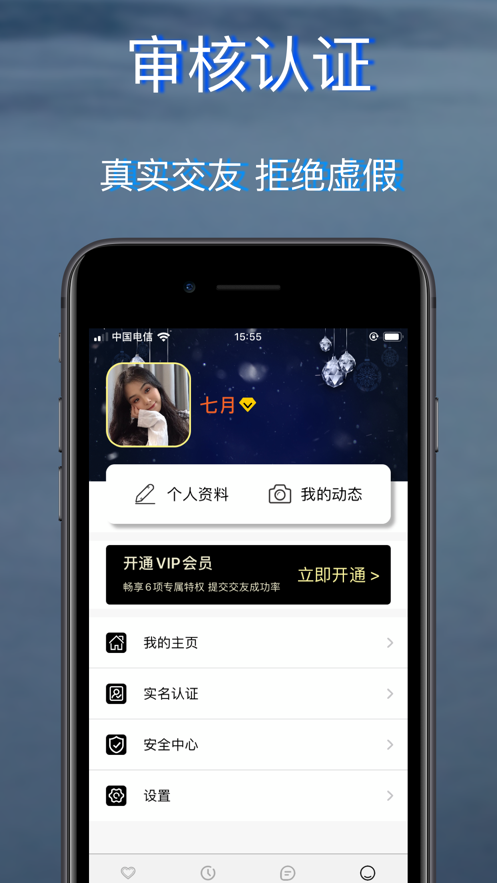 telegeram安卓进去怎么弄的简单介绍