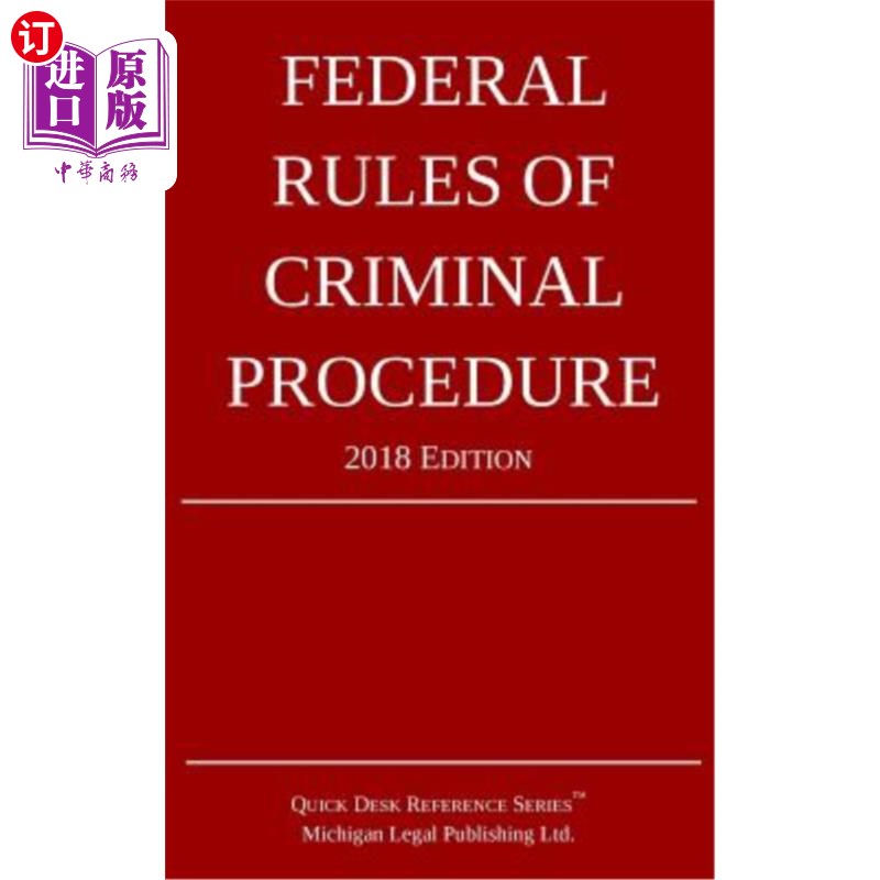 [procedure]procedure可数吗