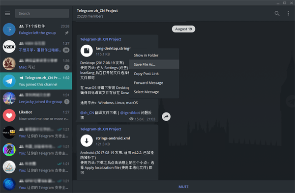 [telegreat官方版下载安卓]telegreat中文版496下载