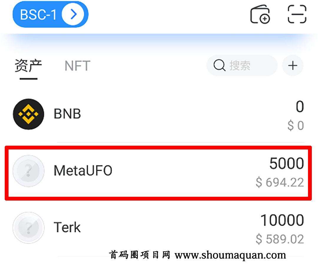 [tp钱包被盗追回的几率大吗]tp钱包被盗追回的几率大吗知乎