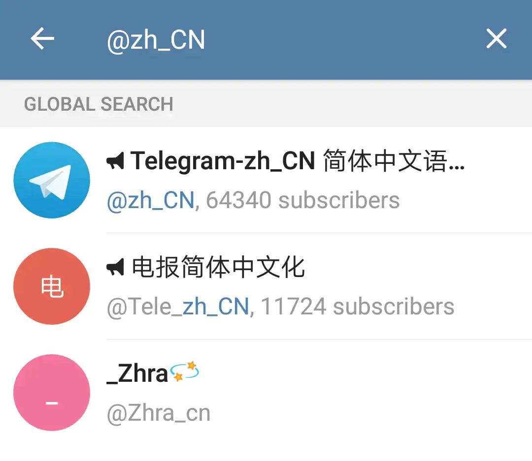 [苹果telegreat怎么注册]telegreat苹果中文版下载了怎么注册