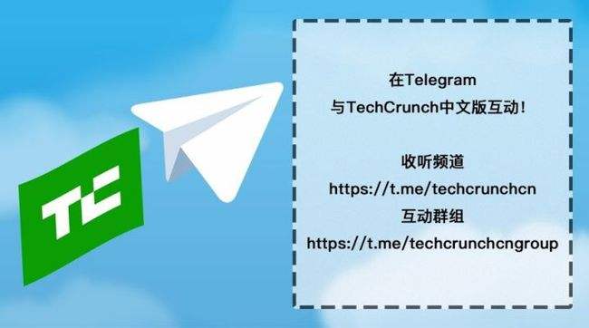 包含telegram如何加入讨论组的词条