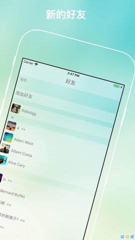 [苹果纸飞机怎么设置中文版教程]苹果纸飞机怎么设置中文版教程视频