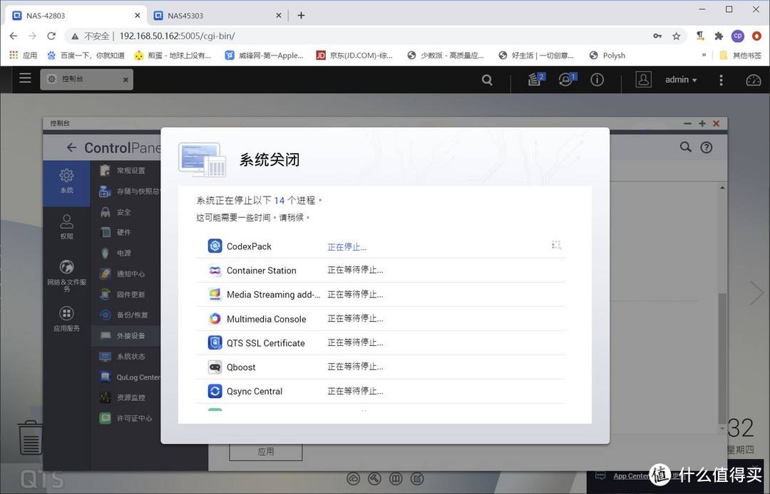 TG软件是干什么用的的简单介绍