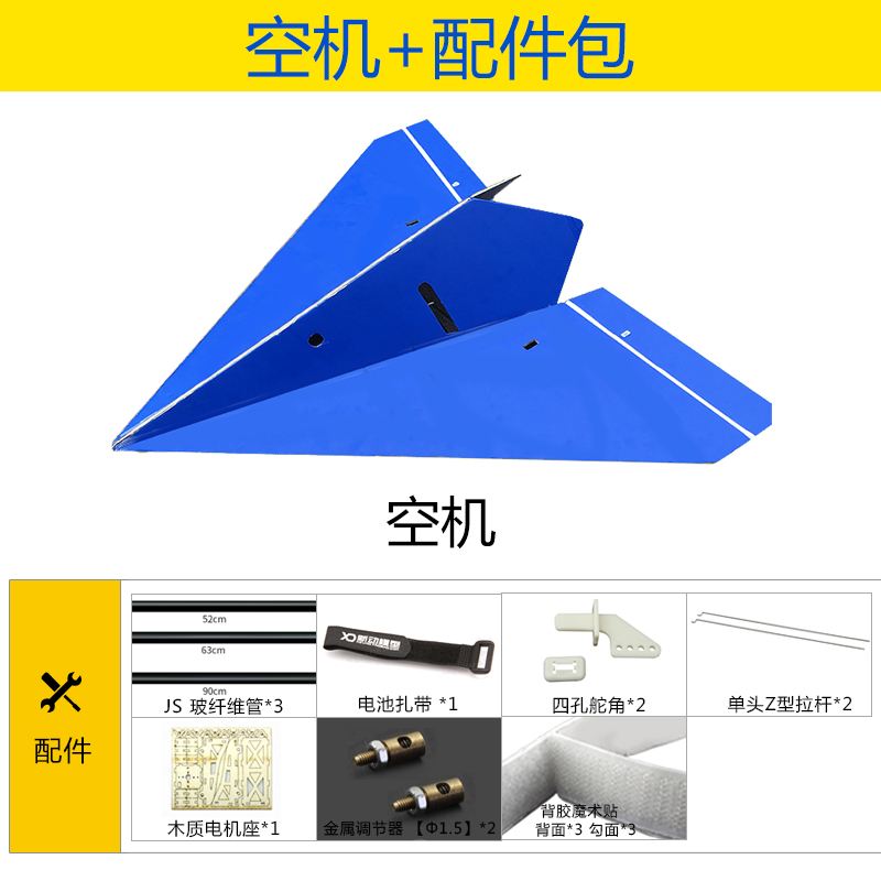[纸飞机加群限制]纸飞机app怎么加群