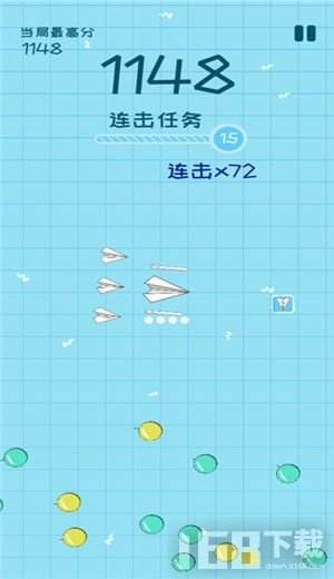 [纸飞机app安卓版下载]纸飞机app安卓版下载最新版