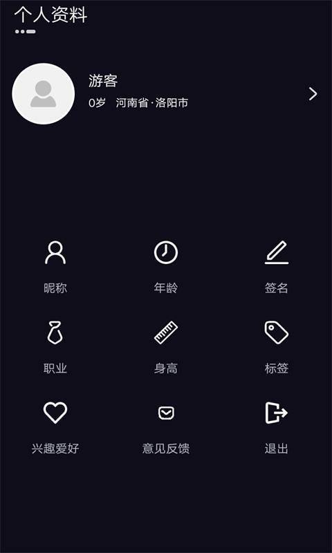 [telegraph官网下载安卓]telegraph app download