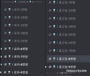 [Telegram韩国频道]玩telegram判多少年