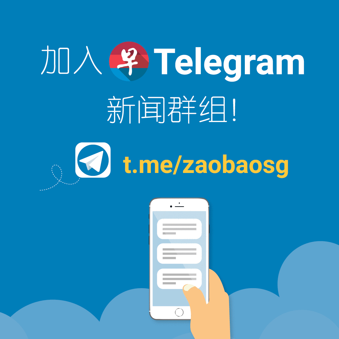 [Telegram韩国频道]玩telegram判多少年
