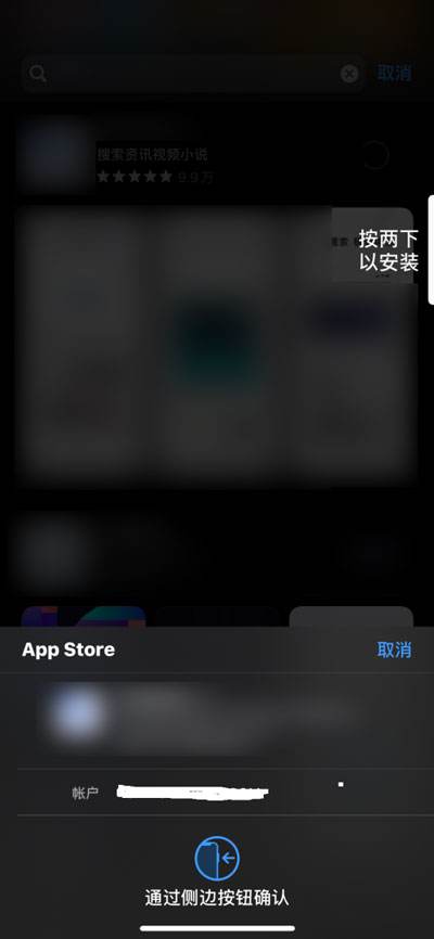 [telegreat苹果怎么下载中文版的]telegreat苹果中文版下载了怎么注册