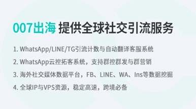 [电报社交平台]电报社交平台好玩吗