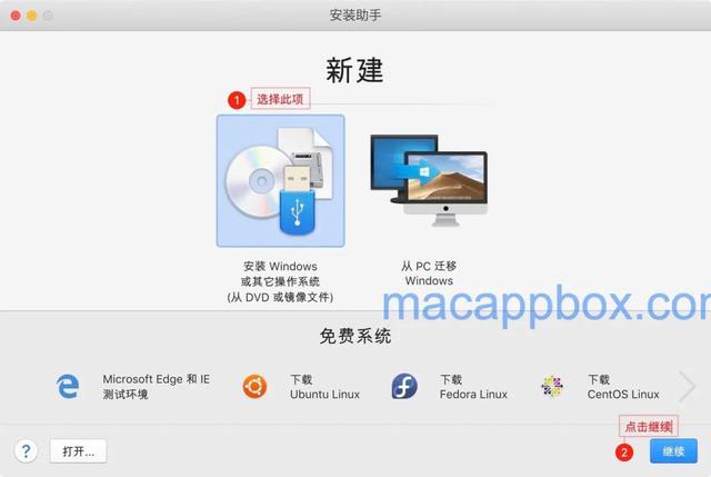 [怎样下载安装Btok]怎样下载安装微信到手机上
