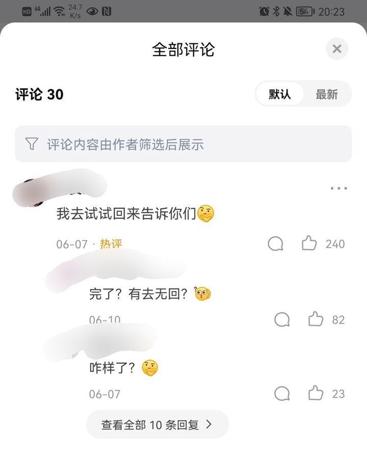 [btok聊天软件]btok聊天软件下载流程