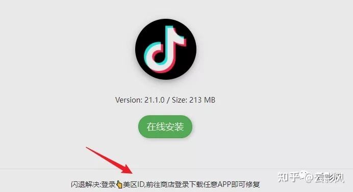 [TG频道下载]TG官方版下载