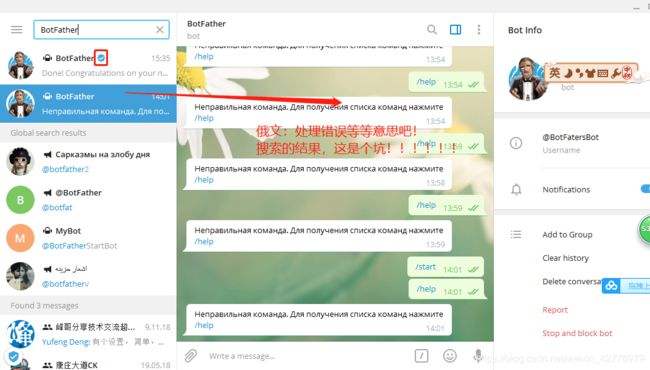 [telegram搜索技巧]telegram 怎么搜索