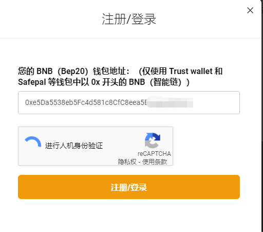 tp钱包提示危险的简单介绍