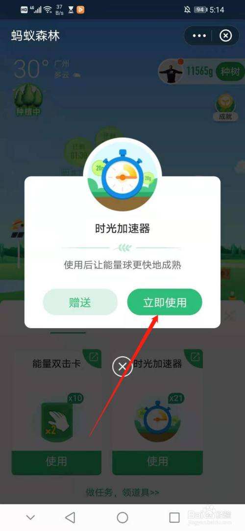 [telei加速器怎么用]Telegram的加速器