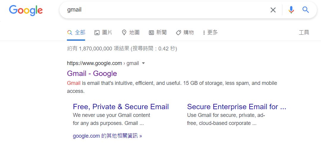 [gmail怎么注册]gmail怎么注册电脑