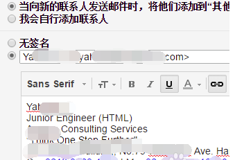 [gmail怎么注册]gmail怎么注册电脑
