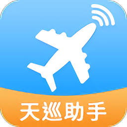 [飞机app下载官网]飞机app下载官网最新版