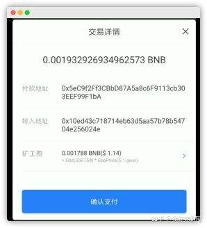 [tp钱包被转走怎么追回来]tp钱包里面的币被别人转走了